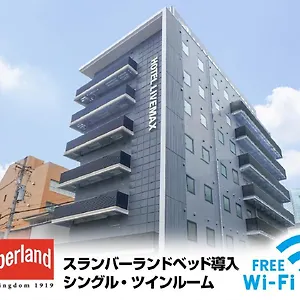 *** ホテル ホテルリブマックス名古屋桜通口 日本