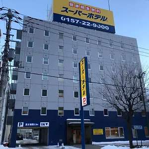 *** ホテル スーパーホテル北見 日本