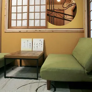 Maison d'hôtes Maru House Japon
